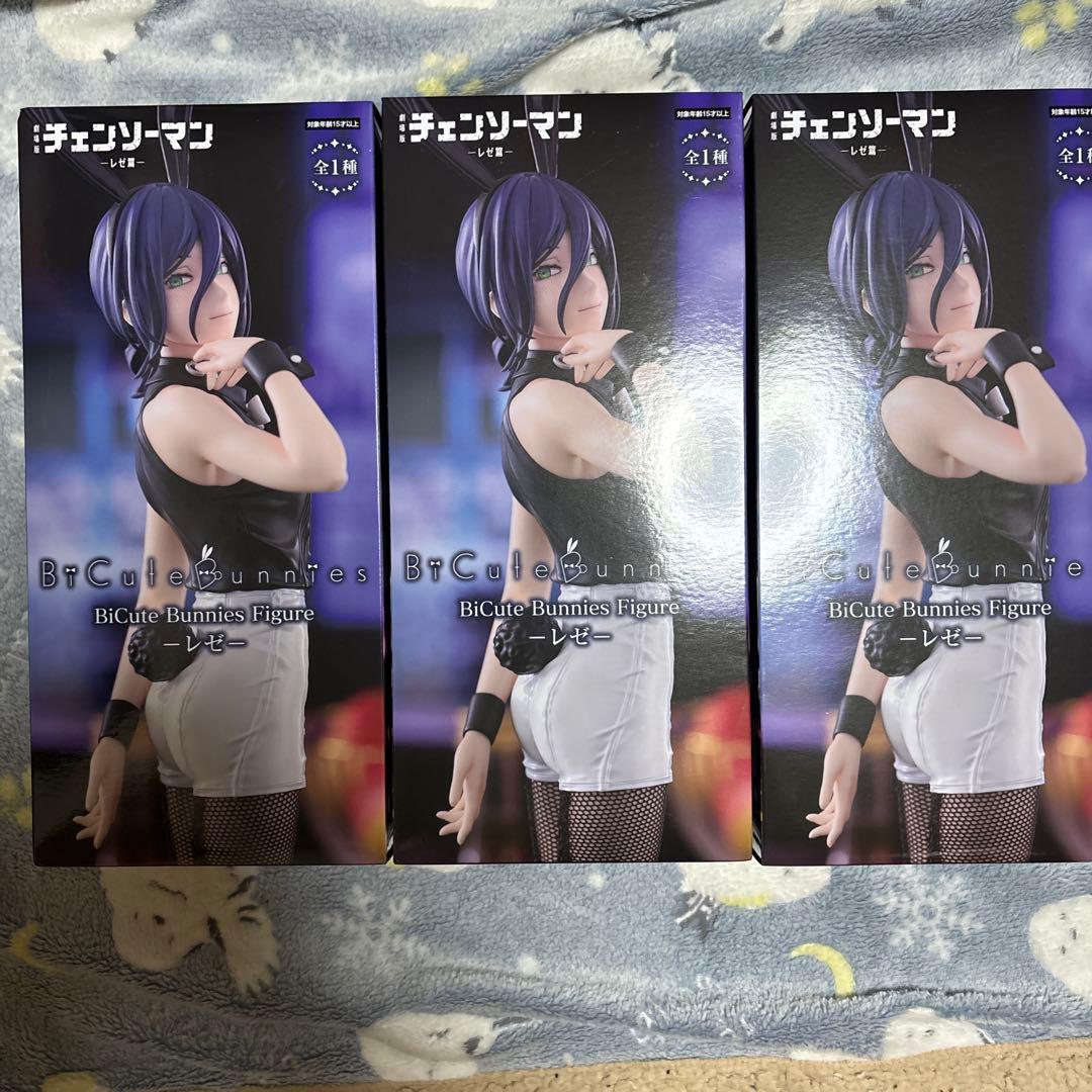 チェンソーマン　レゼバニー　フィギュアBiCute Bunnies レゼ　3体！