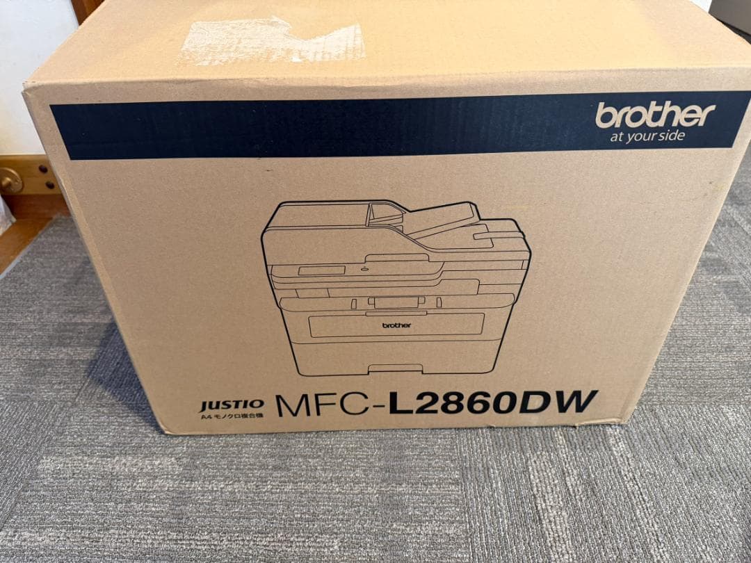 未使用品　brother MFC-L2880DW