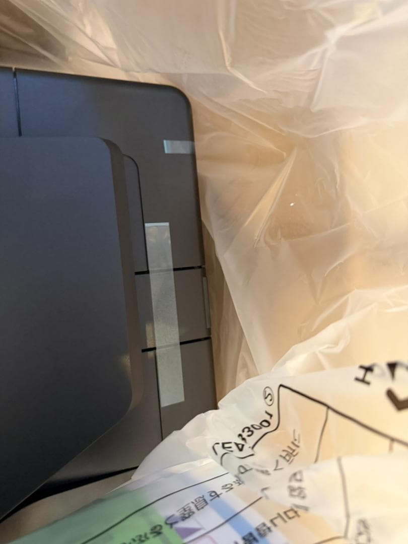 未使用品　brother MFC-L2880DW