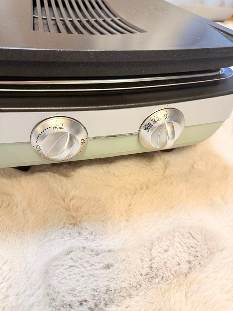 アラジンミントグリーン 蓋付きホットプレート