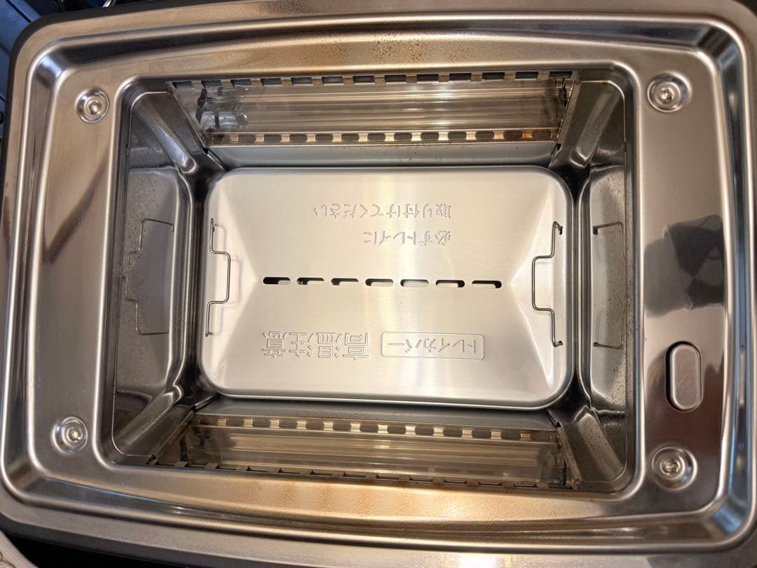 アラジンミントグリーン 蓋付きホットプレート