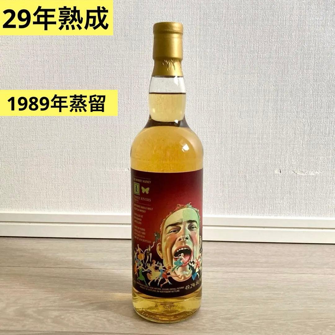 インチガワー1989 29年アートワーク ウイスキーエージェンシー