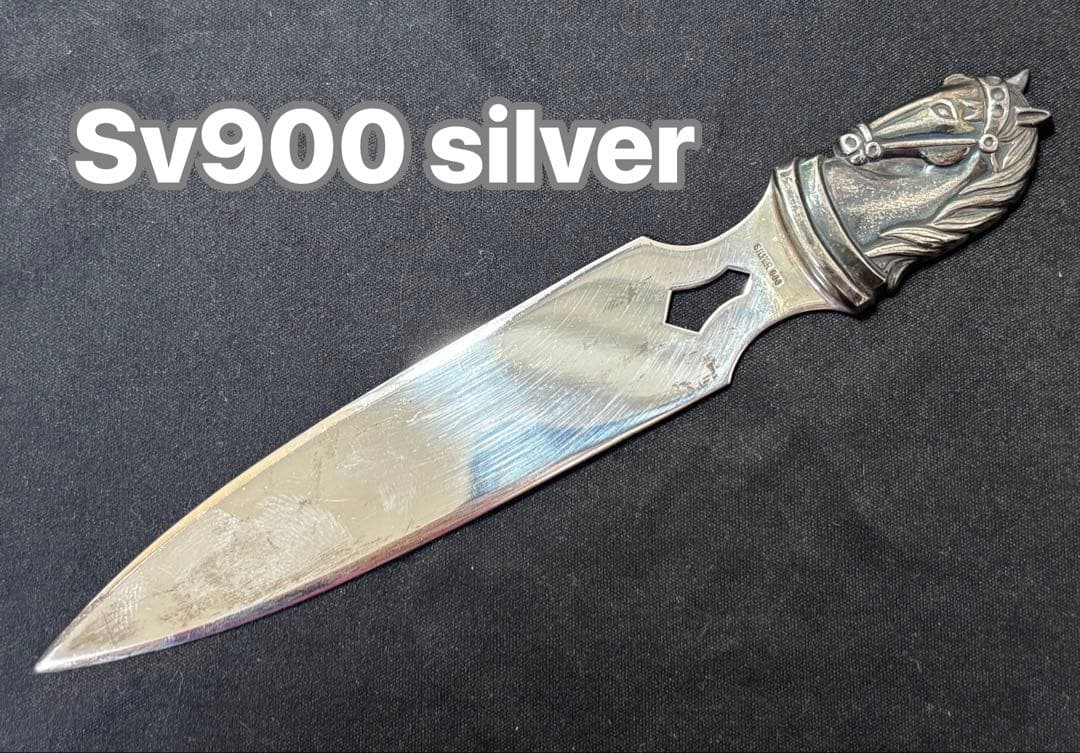 【Sv900】31.5g！銀製ペーパーナイフ。silver900刻印有り！箱付き