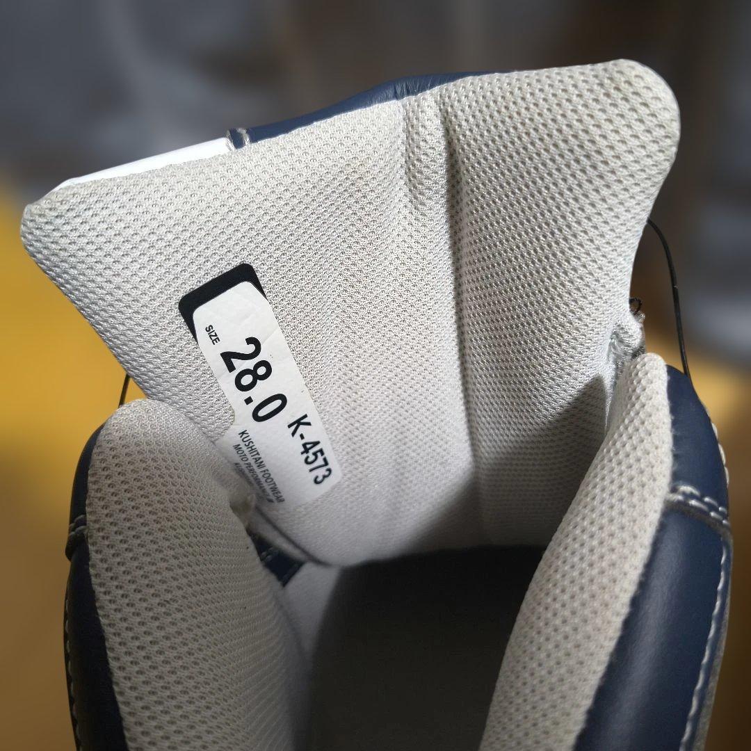 クシタニブロックフローシューズ ネイビー K-4573 28cm