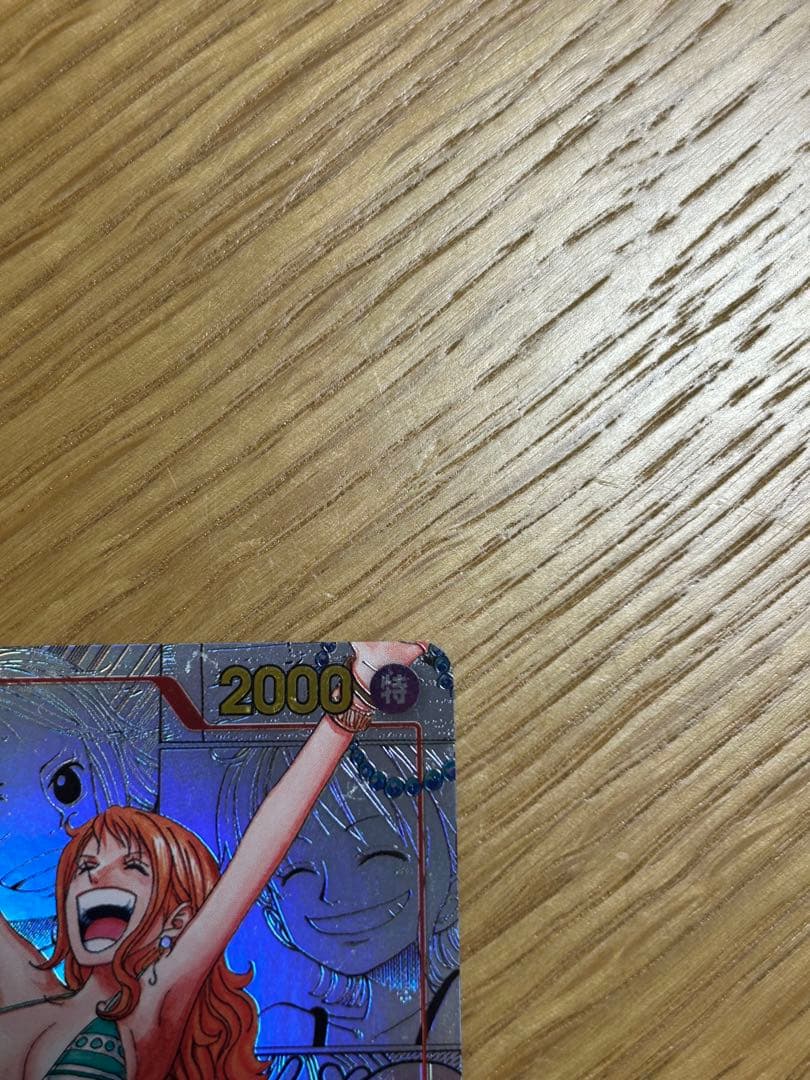 ナミ コミパラ OP01-016 スーパーパラレル