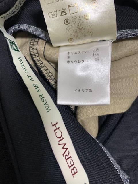 【美品】ベルウィッチスコッチ BERWICH Scotch 44 ダークネイビー