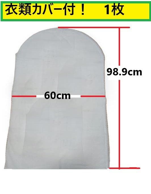 S*h様 イタリア製プレミア品　HERNO ヘルノ ジャケット カシミア、バージ