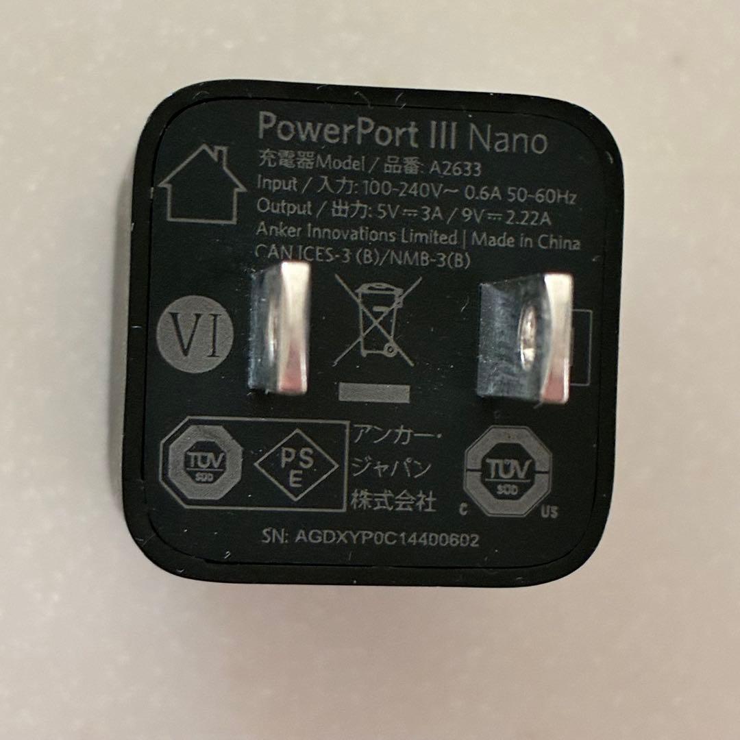 iPhone SE第3世代 64GB 赤｜美品｜Anker新品ケーブル＋充電器