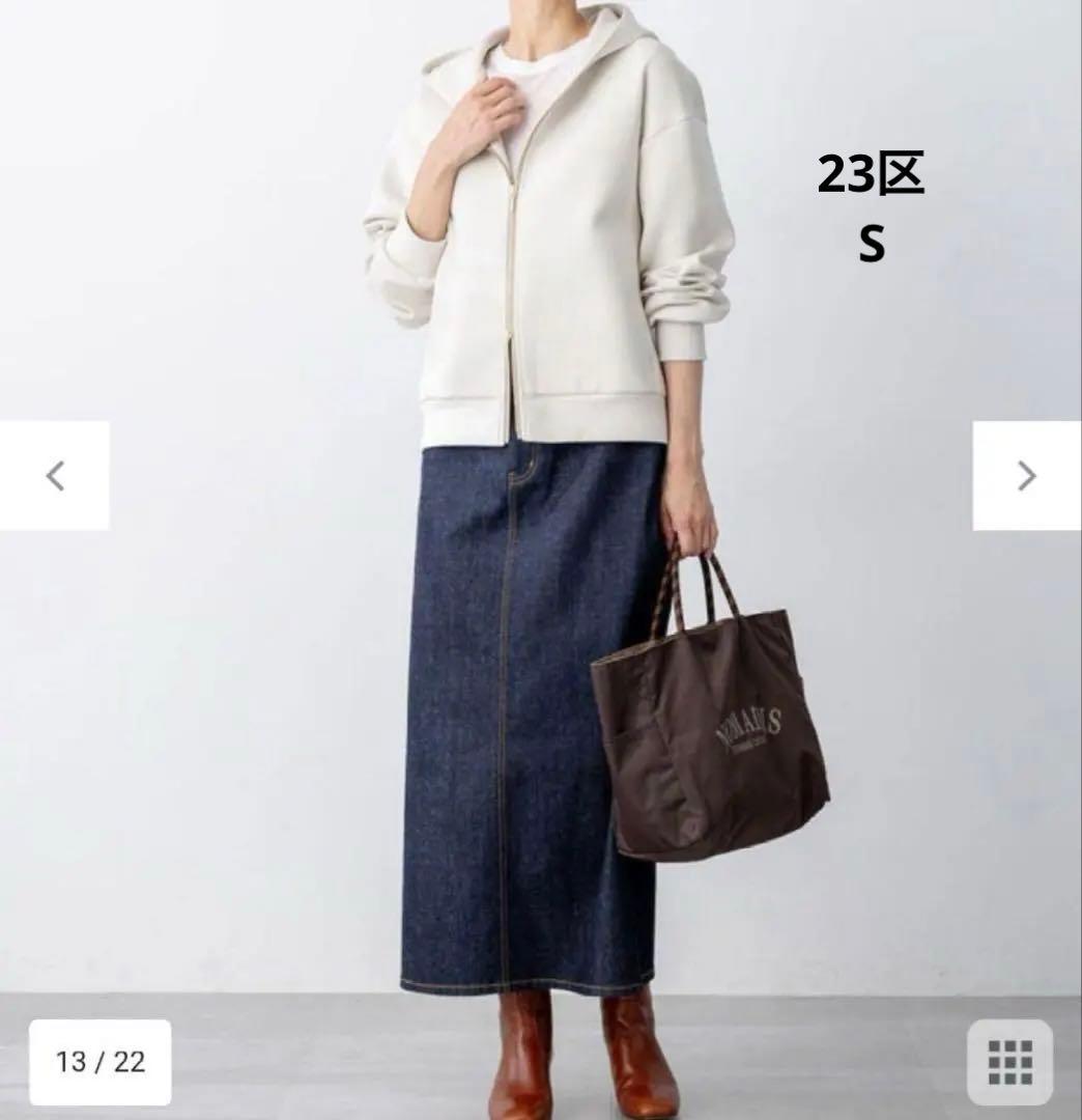 【新品未使用】23区 コットンエアーダンボールコクーンフーディ タグに欠損あり