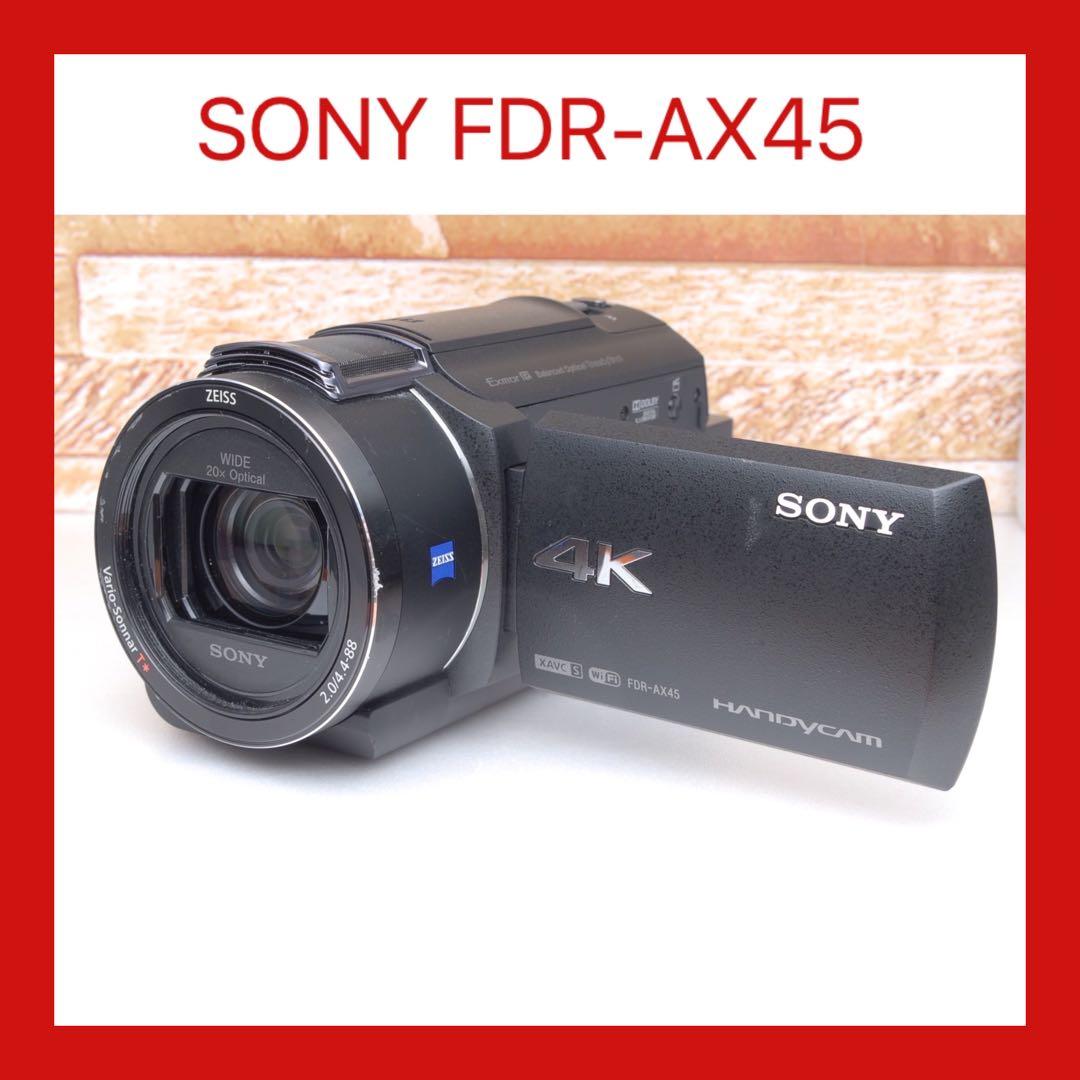 SONY FDR-AX45 4Kビデオカメラ ブラックカラー　高性能