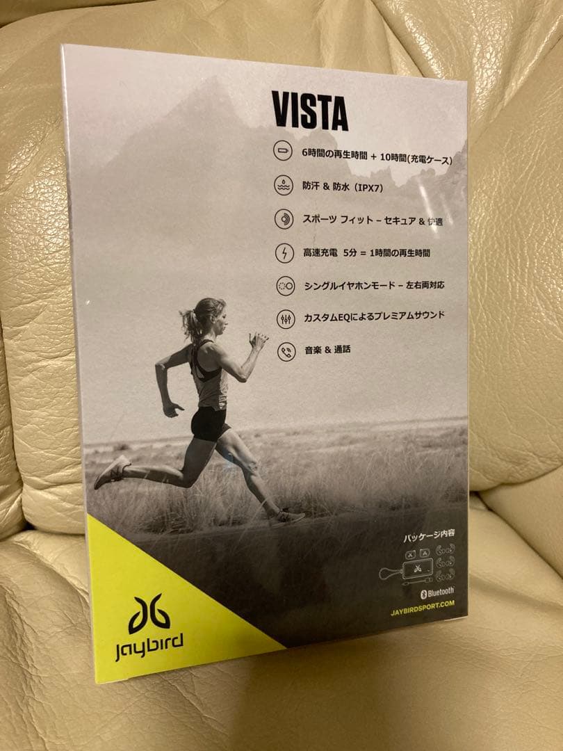 【新品未開封】jaybird VISTA ワイヤレススポーツイヤフォン