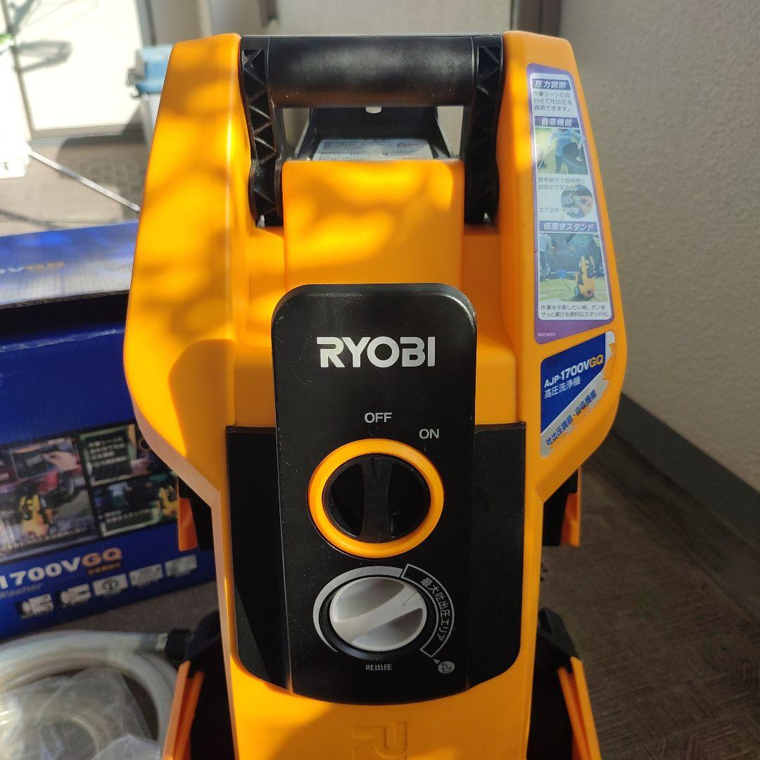 sori1002 高圧洗浄機 AJP-1700VGQ 延長ホース除外