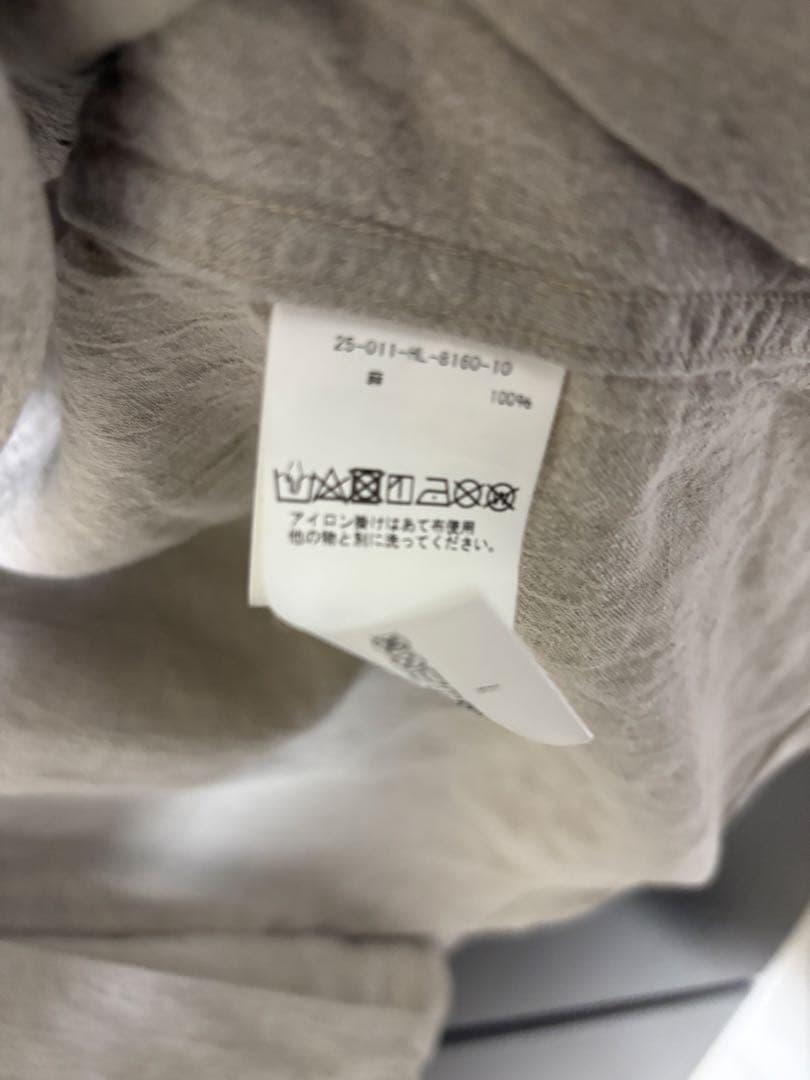 HERILL linen p41 カバーオール　size1 25ss