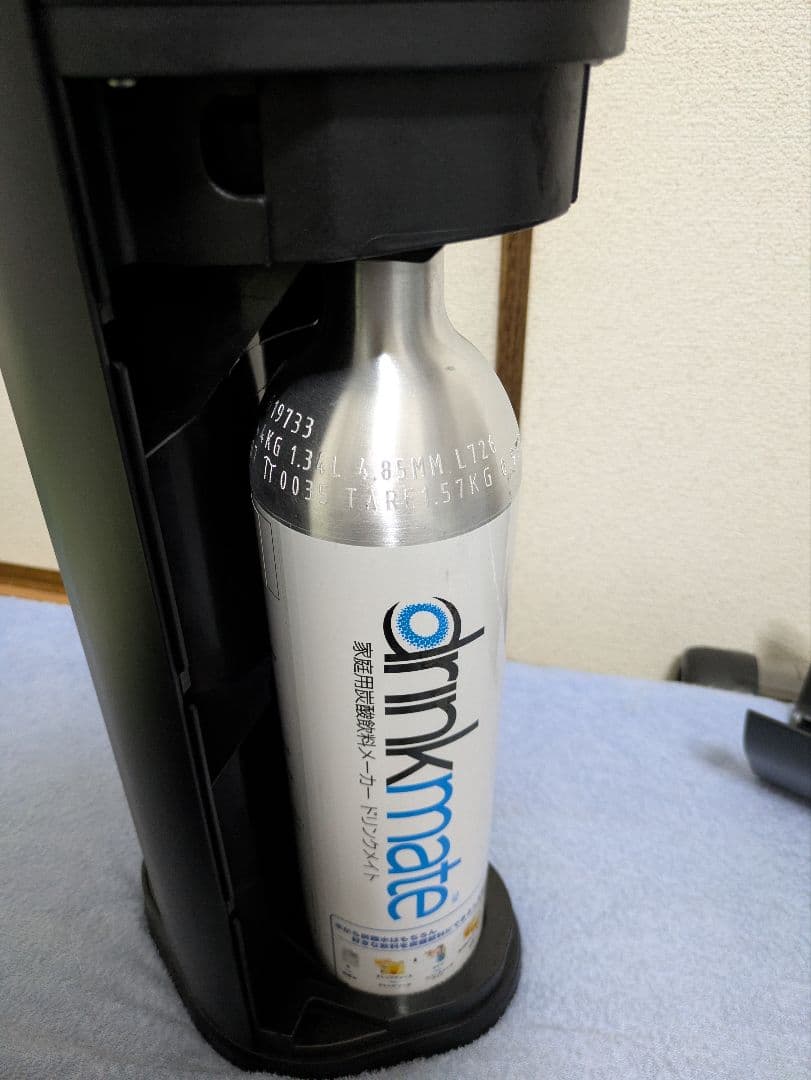 drinkmate マグナムシリーズ グランドDRM1006 炭酸水メーカー