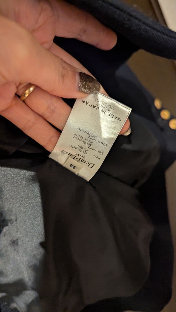 Demi-Luxe BEAMSドライギャバジンテーラードジャケット