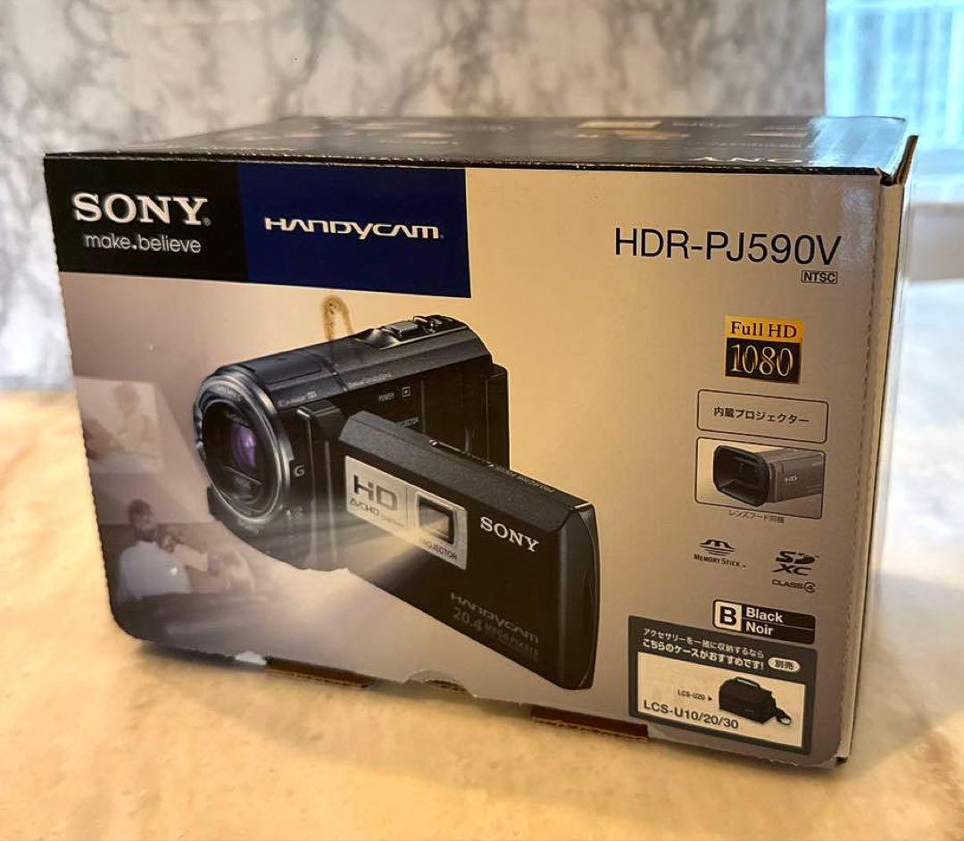 SONY HDC-PJ590V ビデオカメラ　大容量バッテリー　外付けライト付