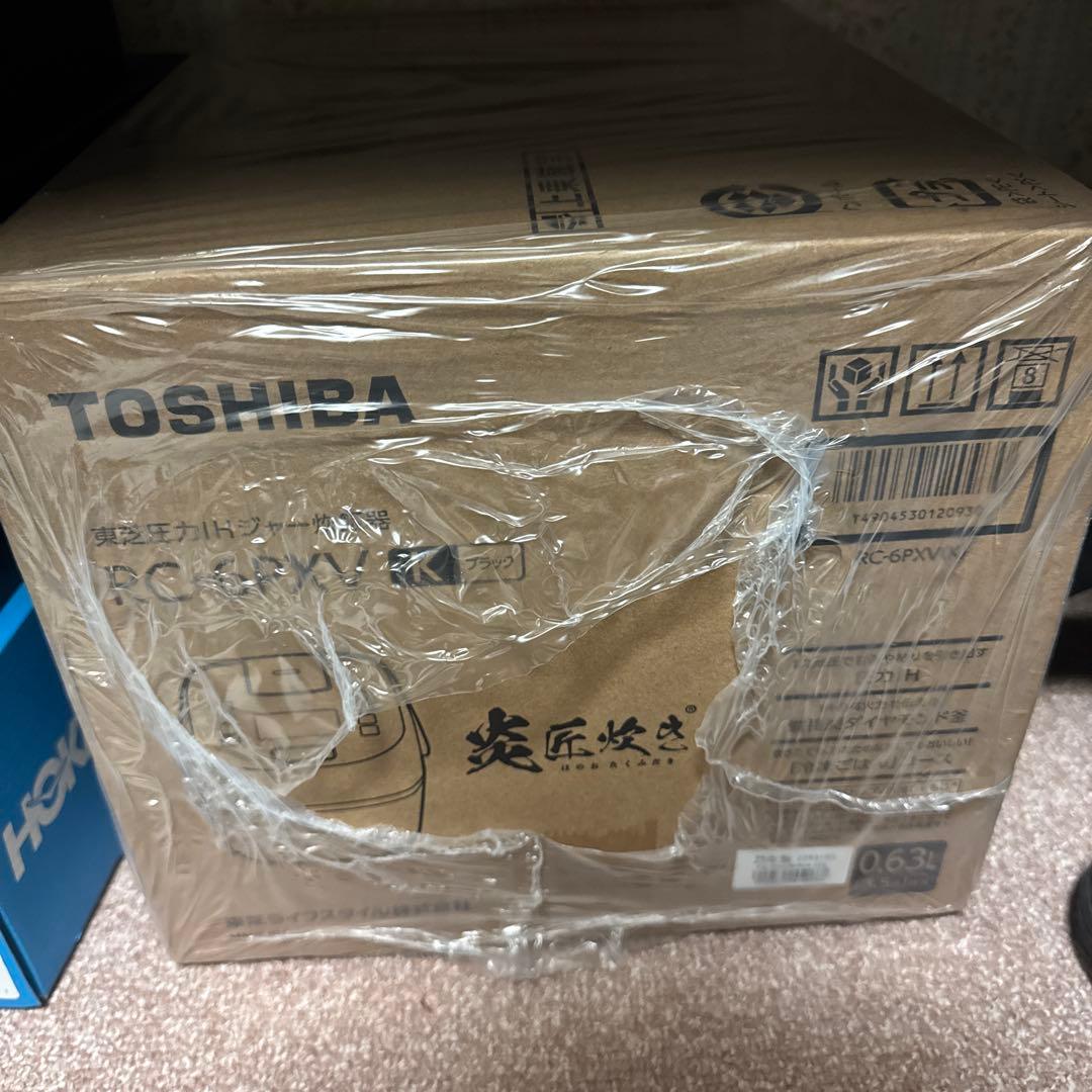 東芝 RC-6PXV(K) 圧力IH炊飯器 炎匠炊き 3.5合炊き ブラック