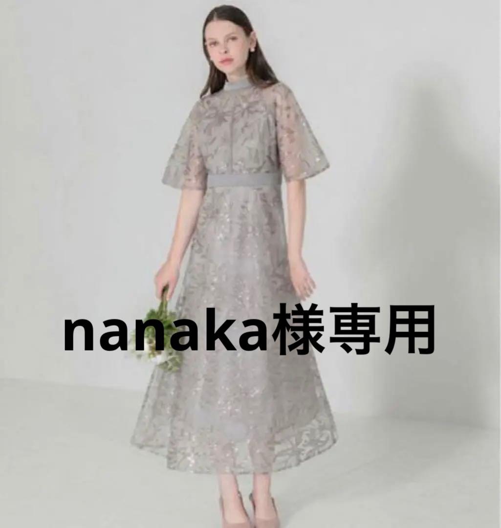 【nanaka】Lejaスパンコール花柄刺繍プチハイネックウエストマーク