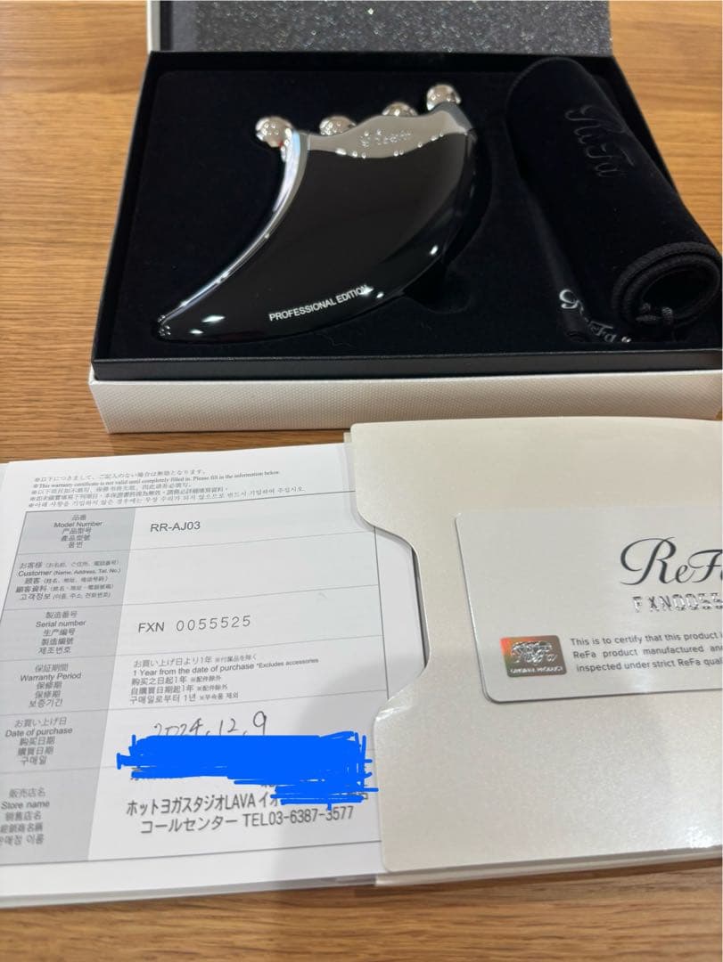 リファ 美顔ローラー Refaカッサ ブラック