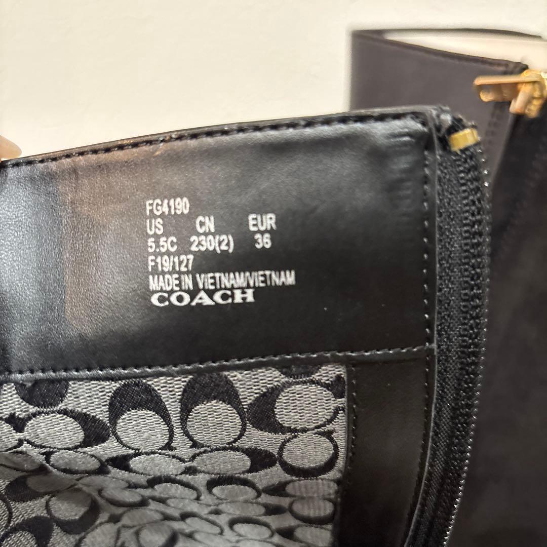 コーチ　黒のロングブーツ スエードツートン　未使用品