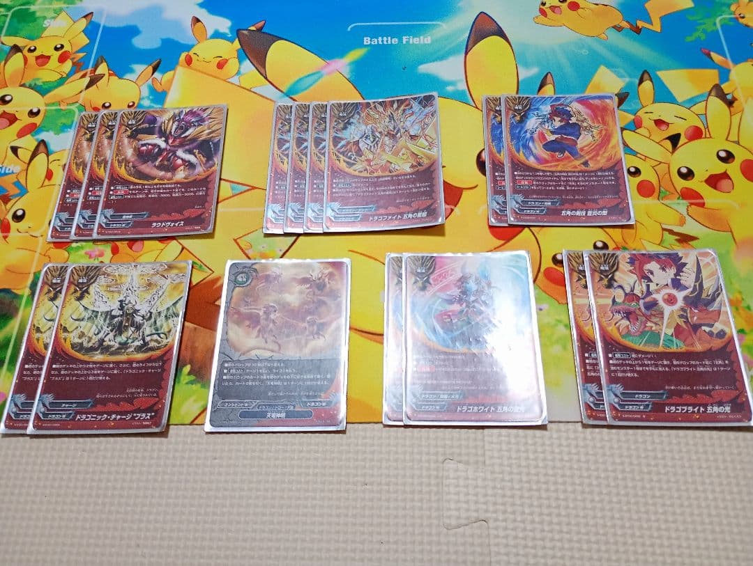 バディファイト 五角デッキ