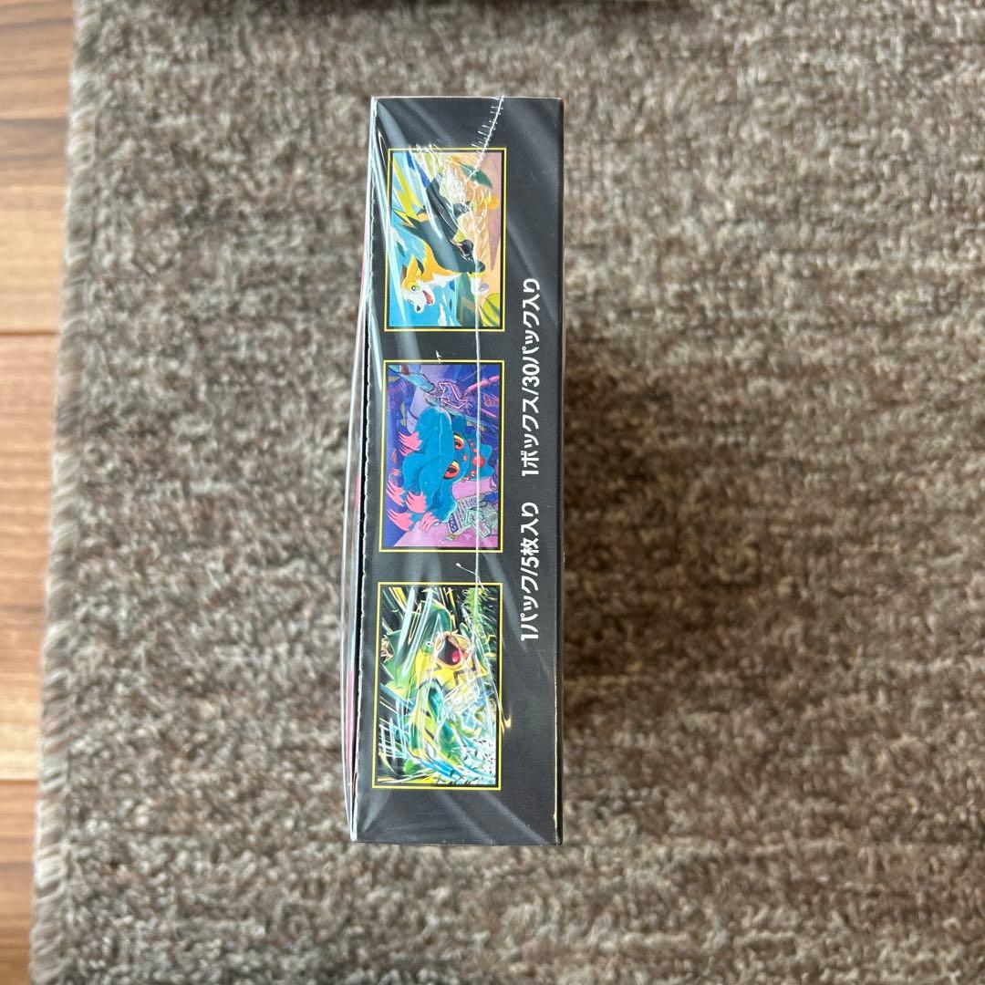 ポケモンカード インフェルノX シュリンク付き1BOX