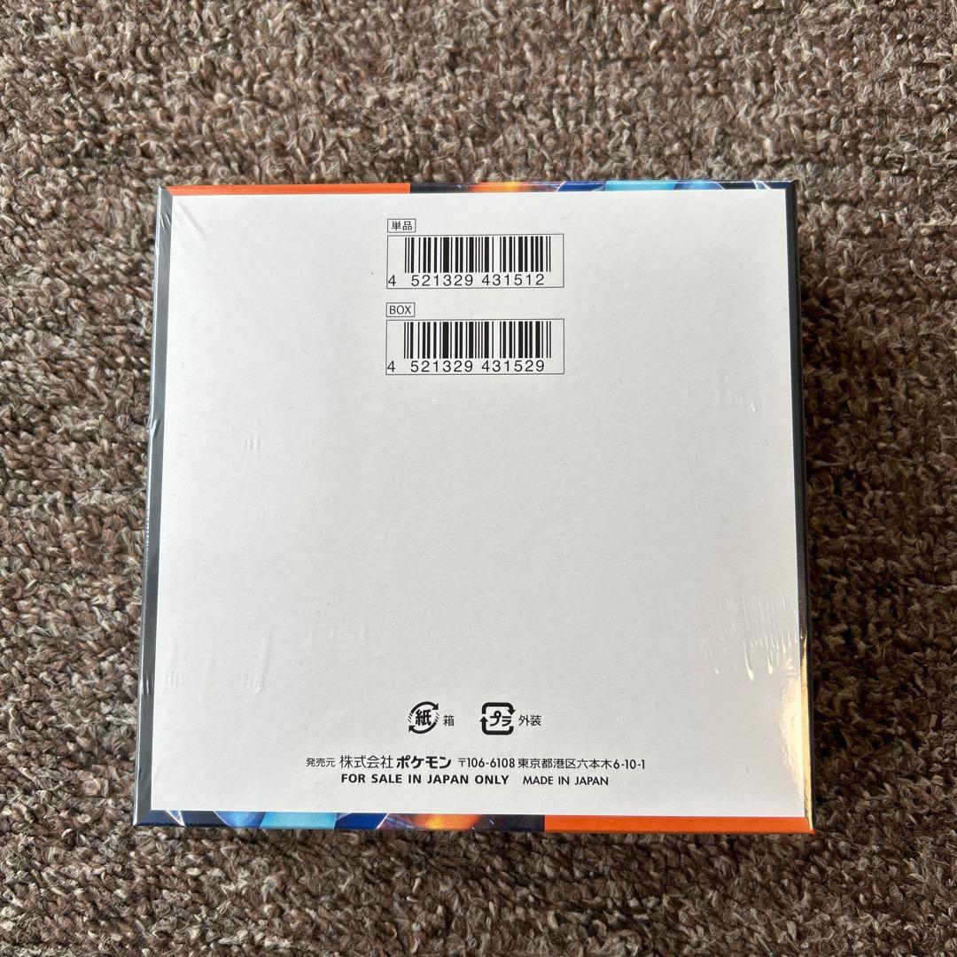 ポケモンカード インフェルノX シュリンク付き1BOX