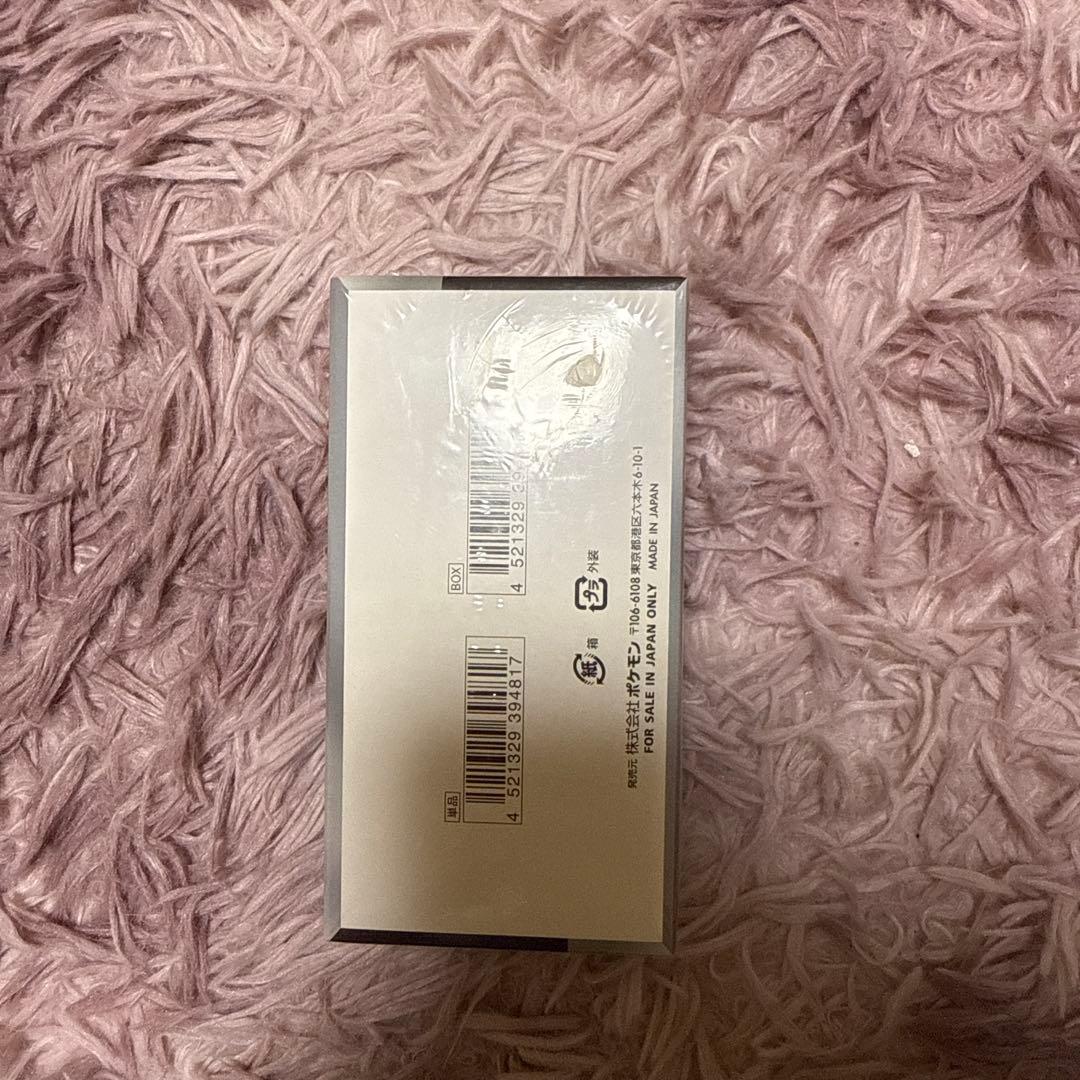 シャイニートレジャー box シュリンク付き