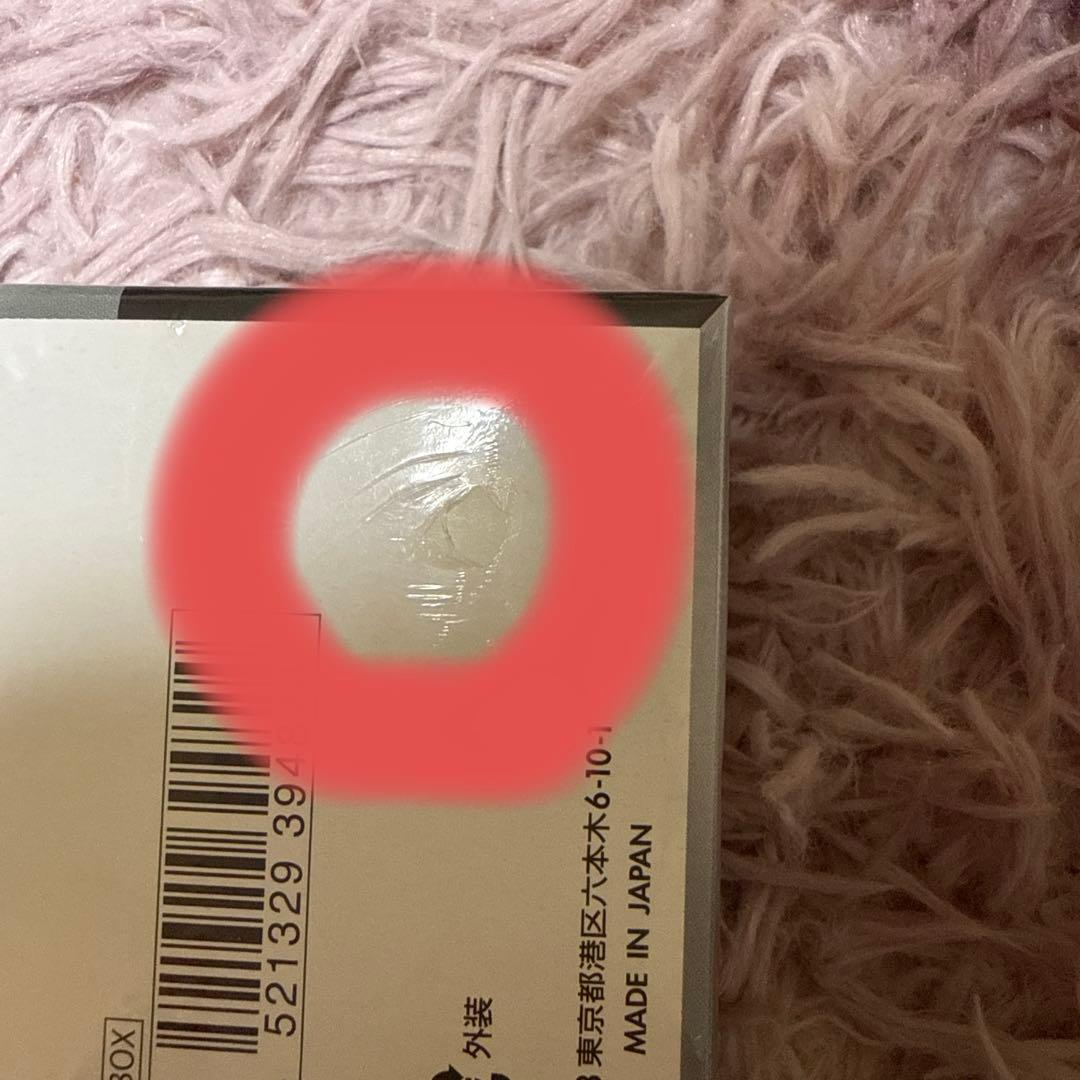 シャイニートレジャー box シュリンク付き