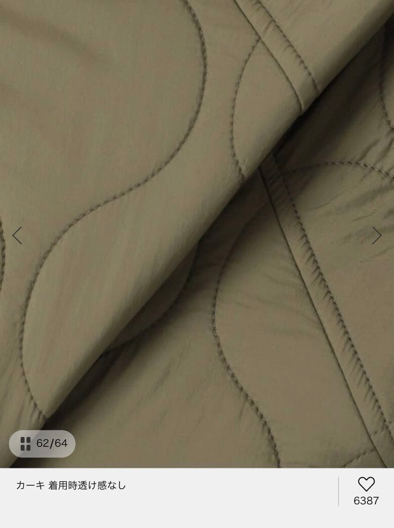 【美品】ウォッシャブル / キルティングリバーシブルブルゾン B.C STOCK