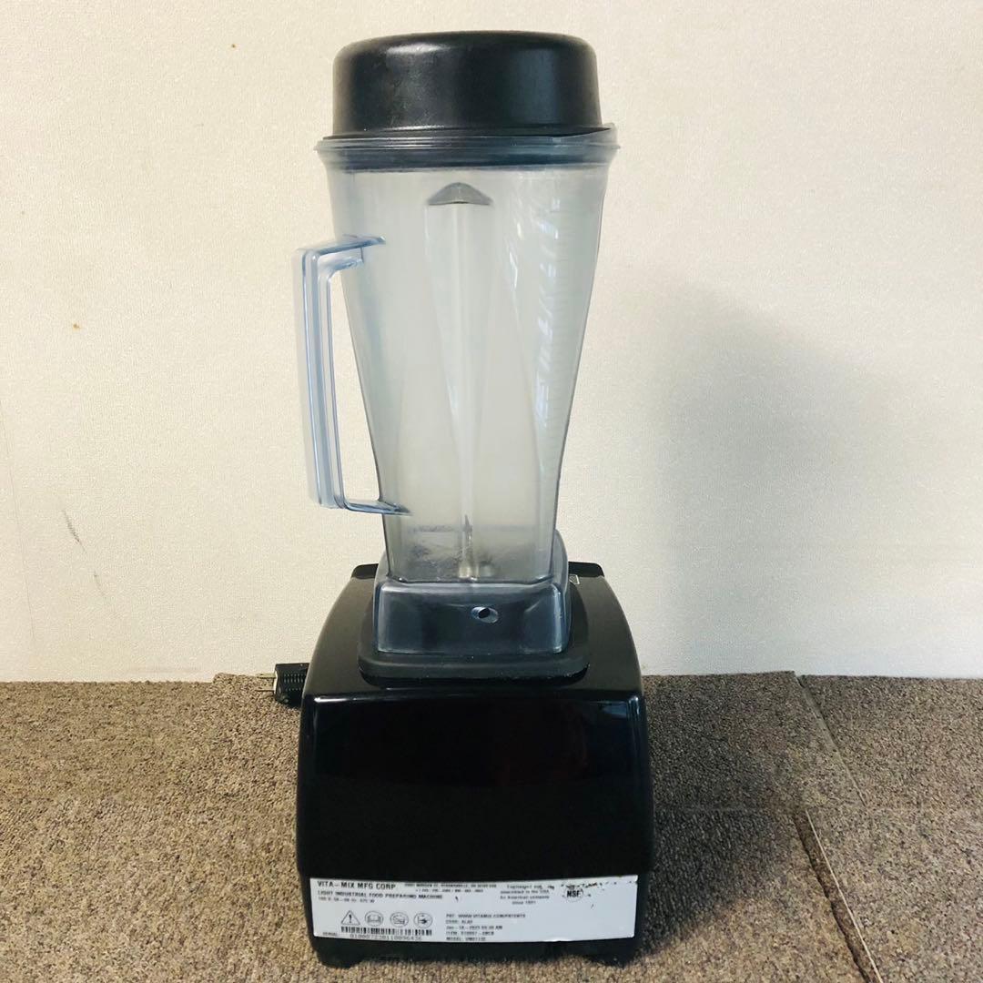 F52業務用✨バイタミックス ブレンダー ミキサー フードプロセッサー