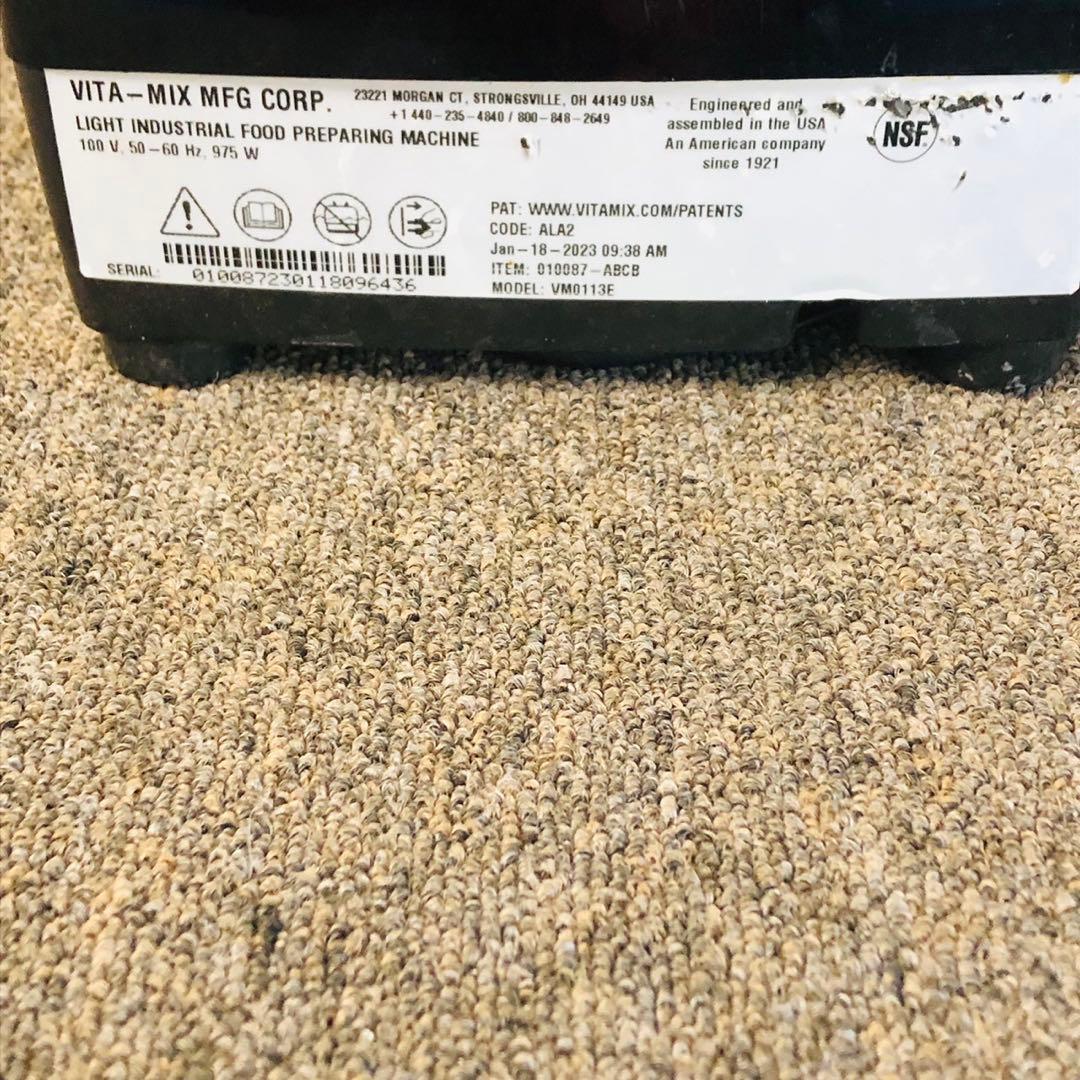 F52業務用✨バイタミックス ブレンダー ミキサー フードプロセッサー