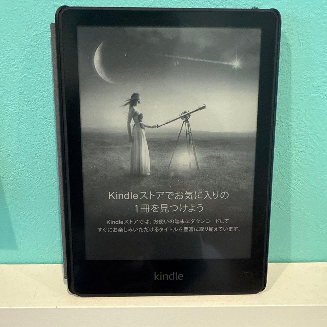 Kindle Paperwhite 11世代 (8GB) 広告なし