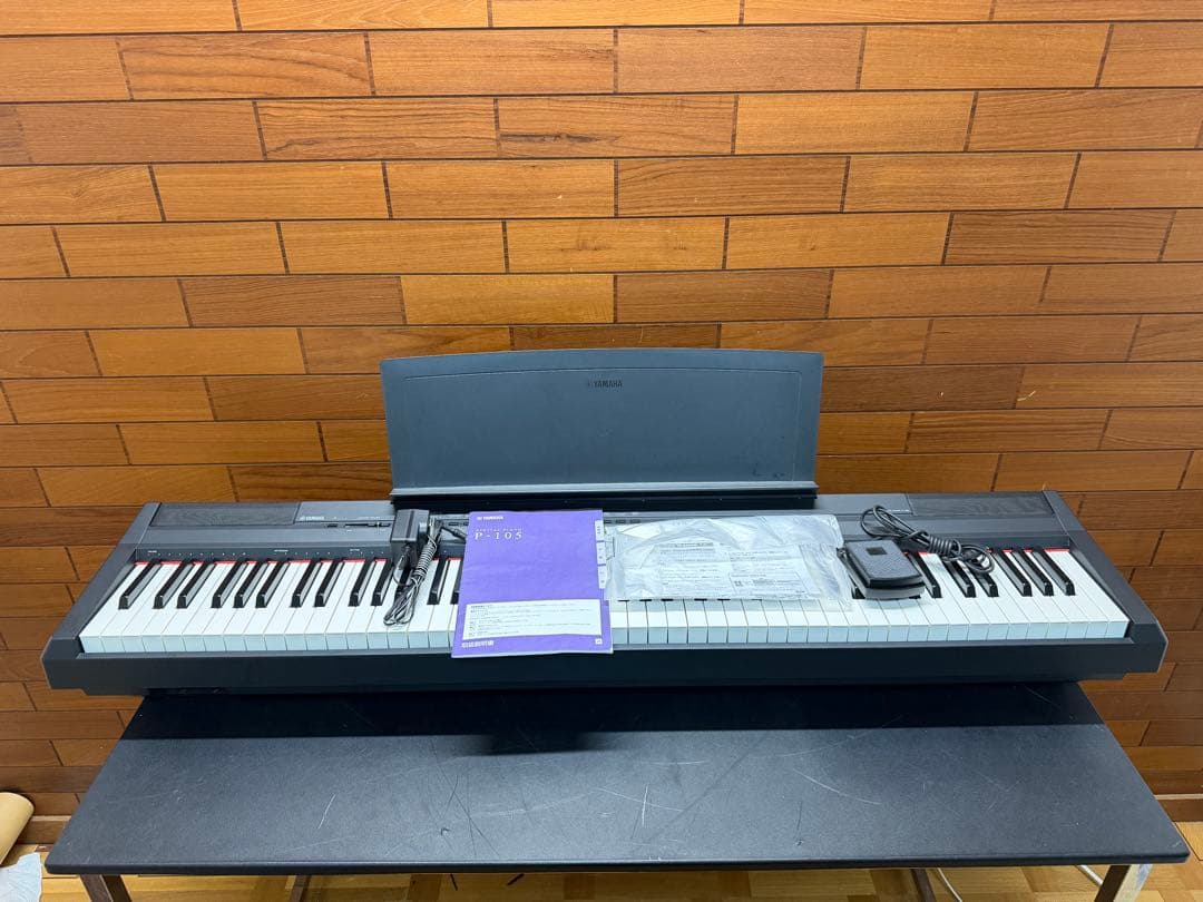 YAMAHA ヤマハ P-105B 電子ピアノ