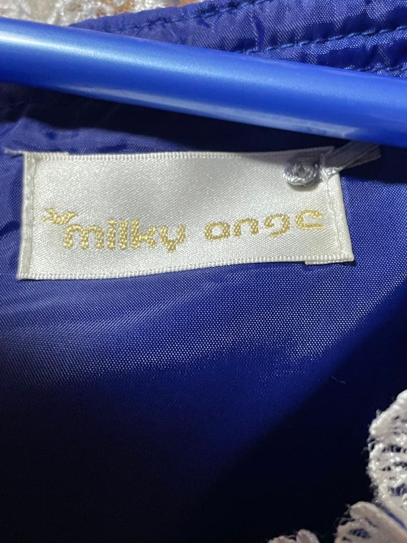 【milky ange】エステレラ　ミニ