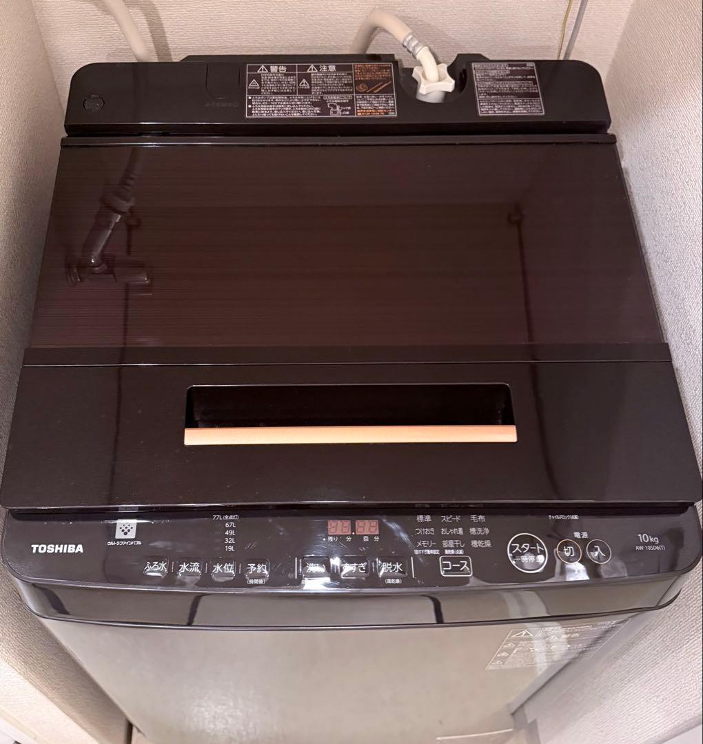 TOSHIBA 洗濯機 ZABOON AW-10SD6 10kg 2018年製