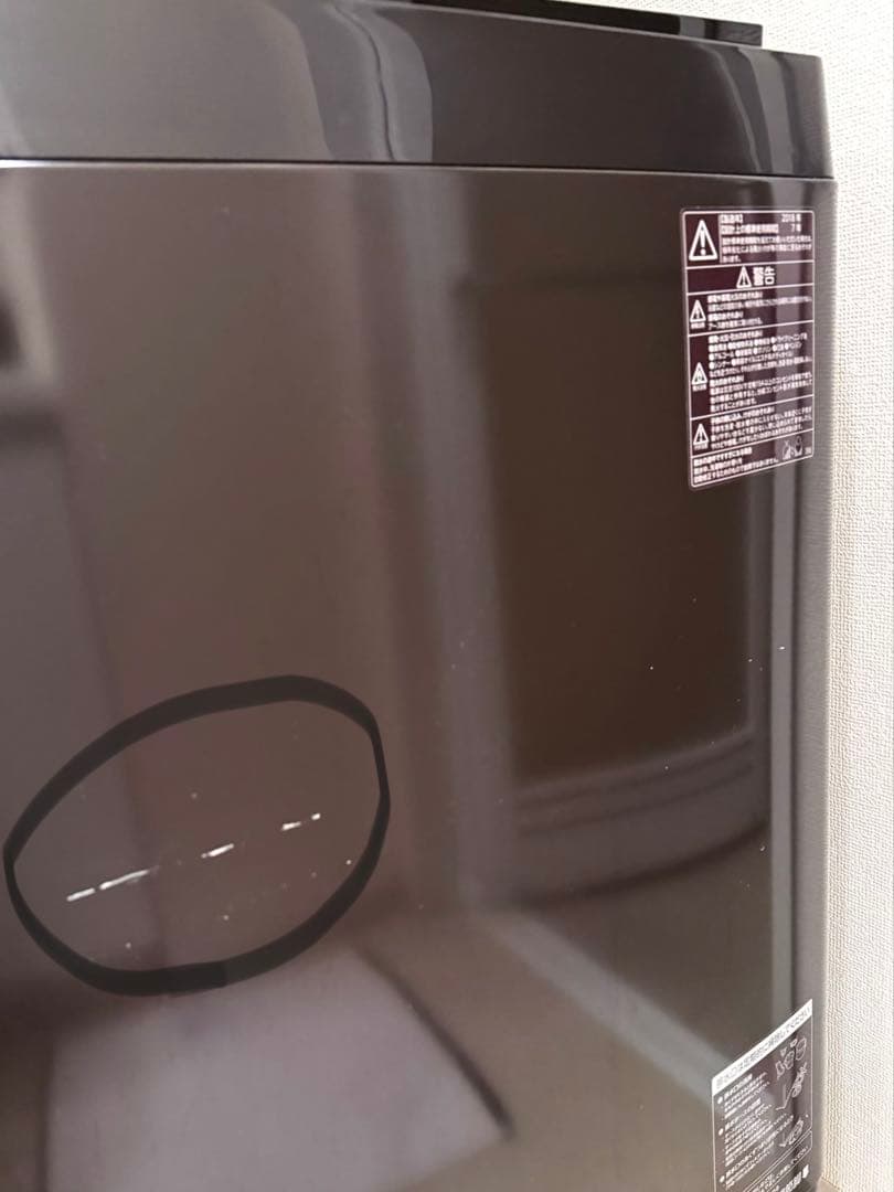 TOSHIBA 洗濯機 ZABOON AW-10SD6 10kg 2018年製