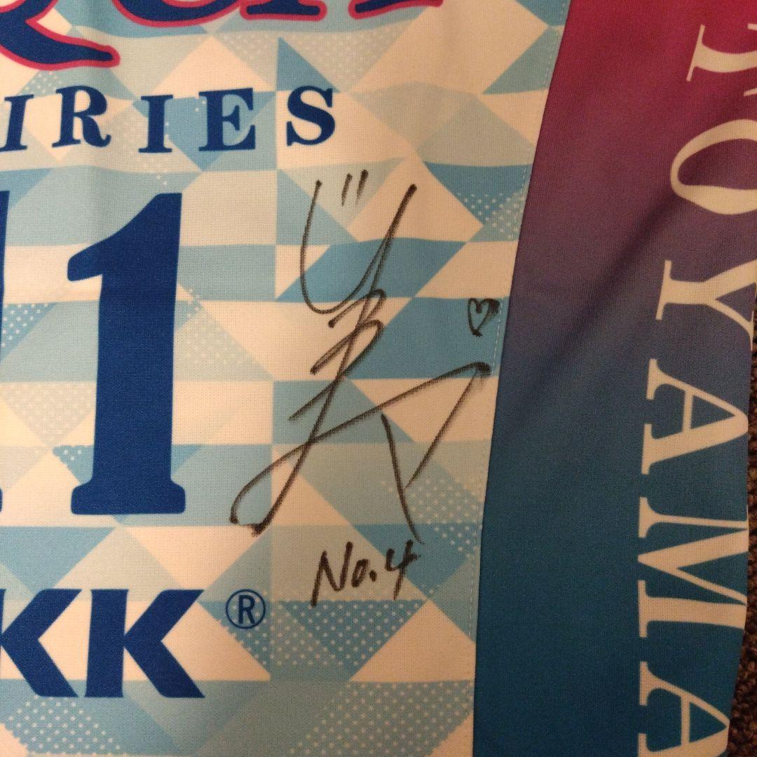 SVリーグ　黒部アクアフェアリーズ　安田美南 選手　実使用ユニフォーム