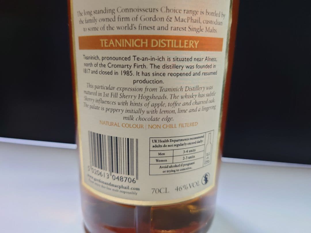 G&M コニサーズ・チョイス　ティーニニック 2006-2014