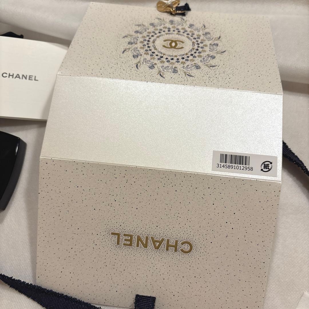 CHANEL レ　キャトルオンブル　397ニュイアストラル　アイシャドウ