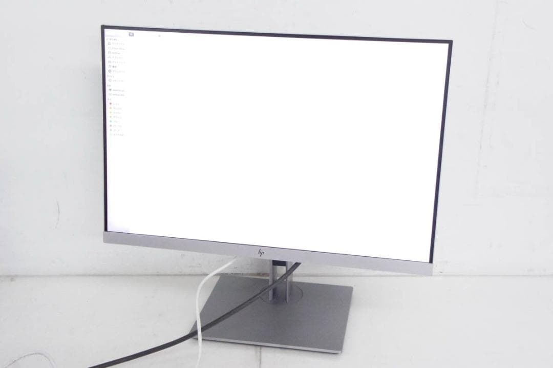 HP EliteDisplay 23.8インチワイド液晶モニター E243i