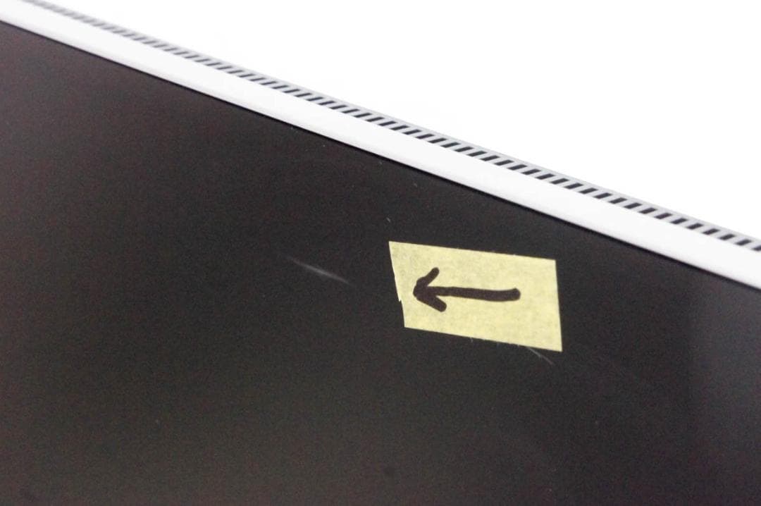 HP EliteDisplay 23.8インチワイド液晶モニター E243i