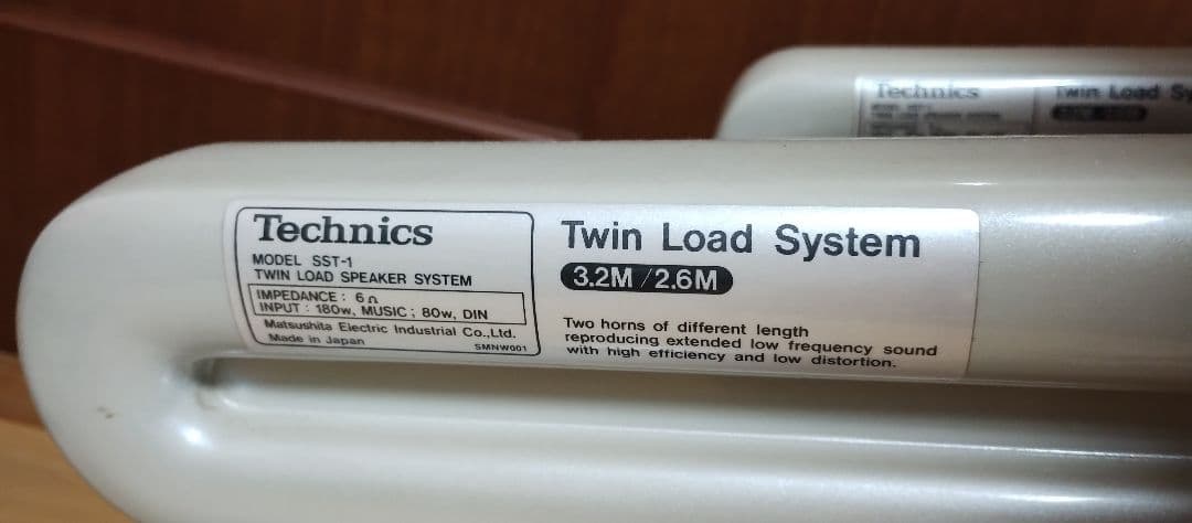 オーディオスピーカー　2個一組　technics SST-1CS