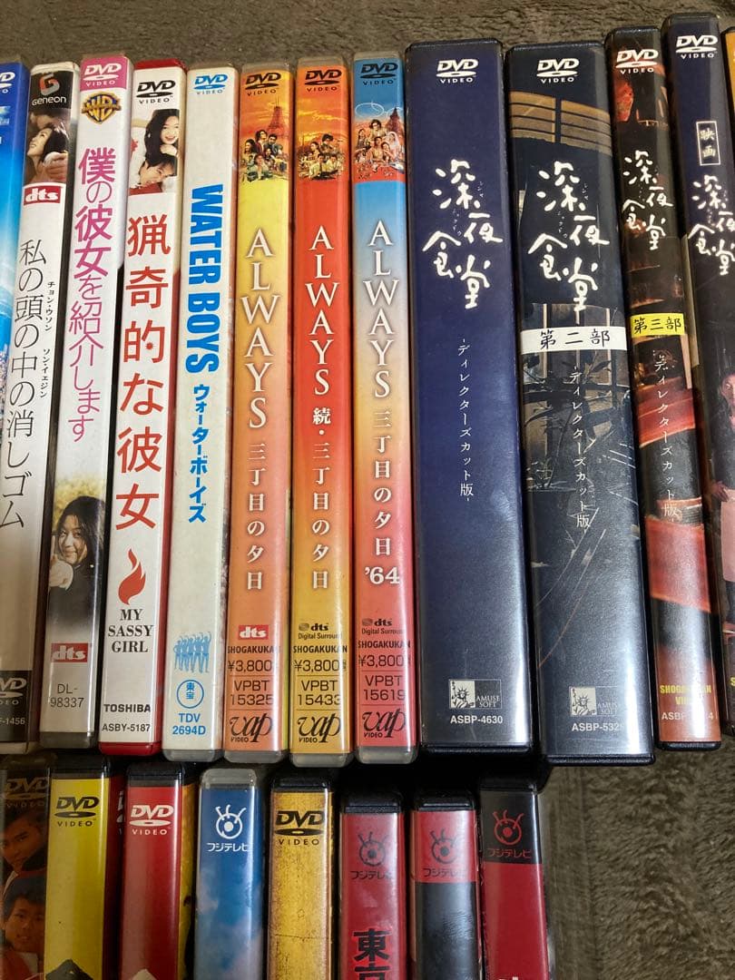 日本韓流フランス映画 DVD コレクション