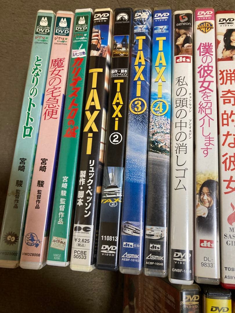 日本韓流フランス映画 DVD コレクション