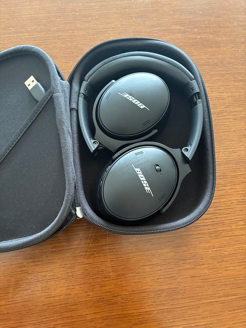 Bose QuietComfort® 45 Headphones