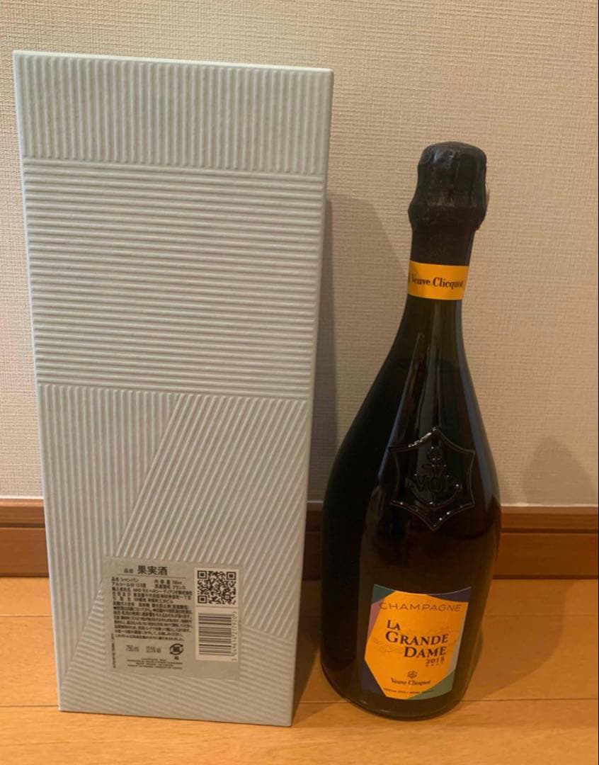 ワイン Veuve Clicquot LA GRANDE DAME 2015 RRUT