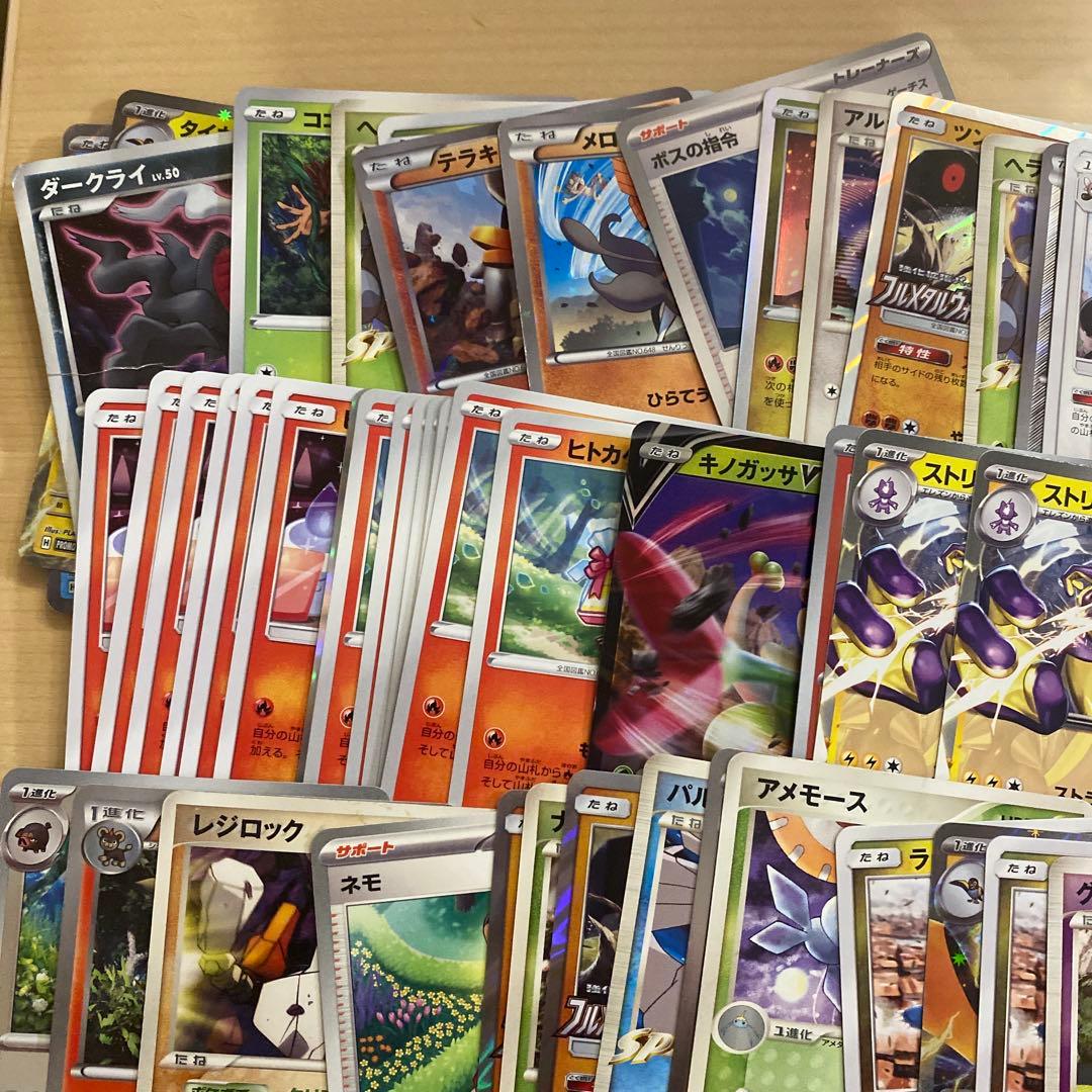 ポケモンカード　プロモカードのみ　100枚以上　引退品　古いカード　旧裏　プロモ