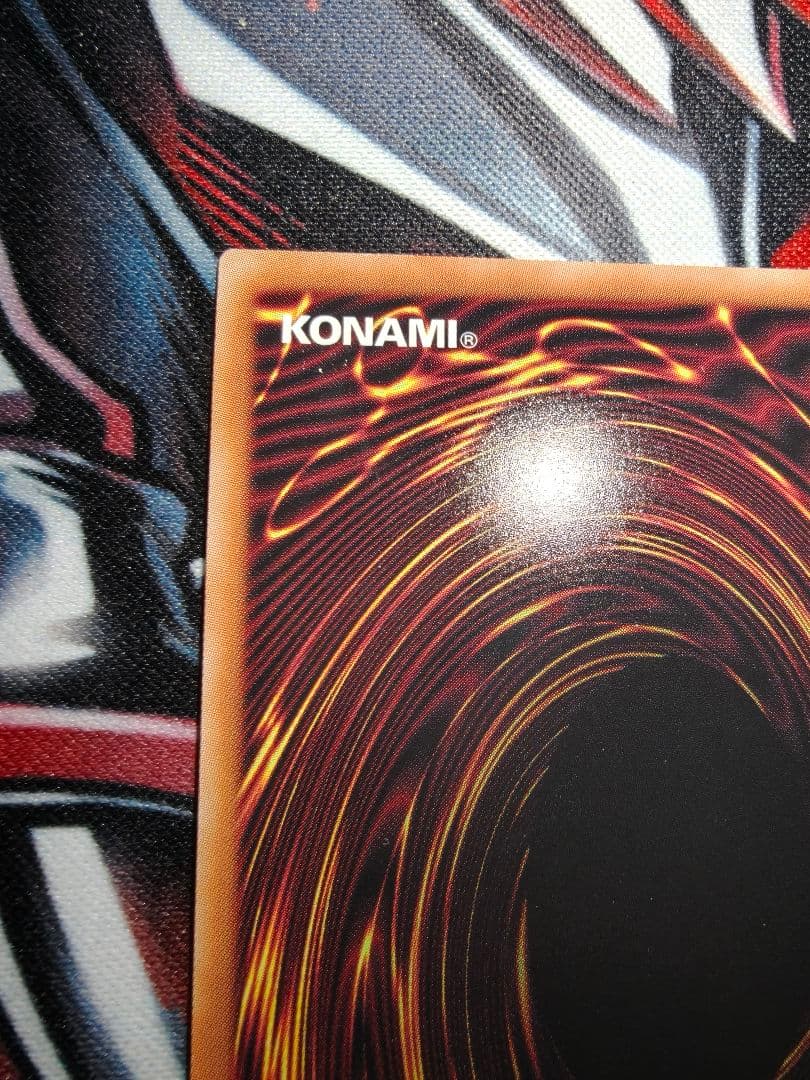 セブンスロードマジシャン　オーバーラッシュ