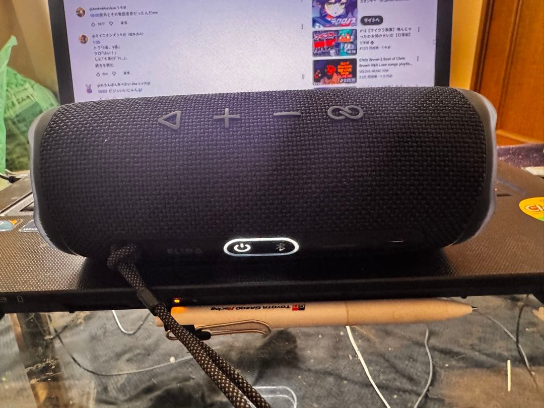 スピーカー・ウーファー JBL-Flip6